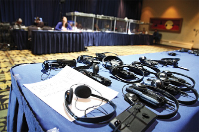 Hearing room